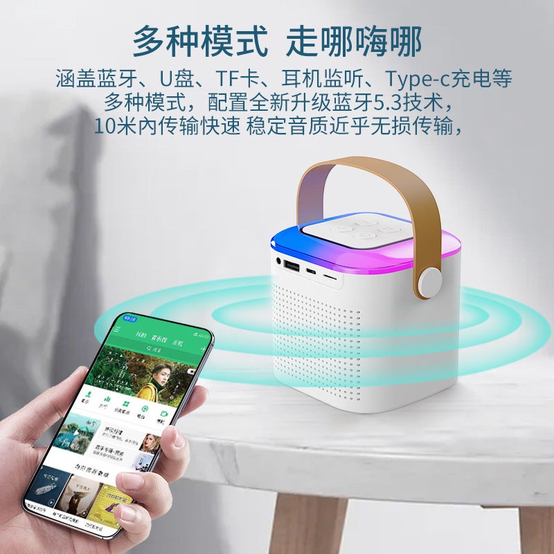 Wireless Bluetooth Karaoke Speaker, Small With Microphone, Portable Family Interactive Party Ktv Subwoofer - Image 3